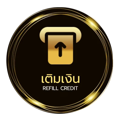ระบบฝากถอน นามสกุลภาษาอังกฤษ เท่ๆ ออโต้ 24 ชั่วโมง